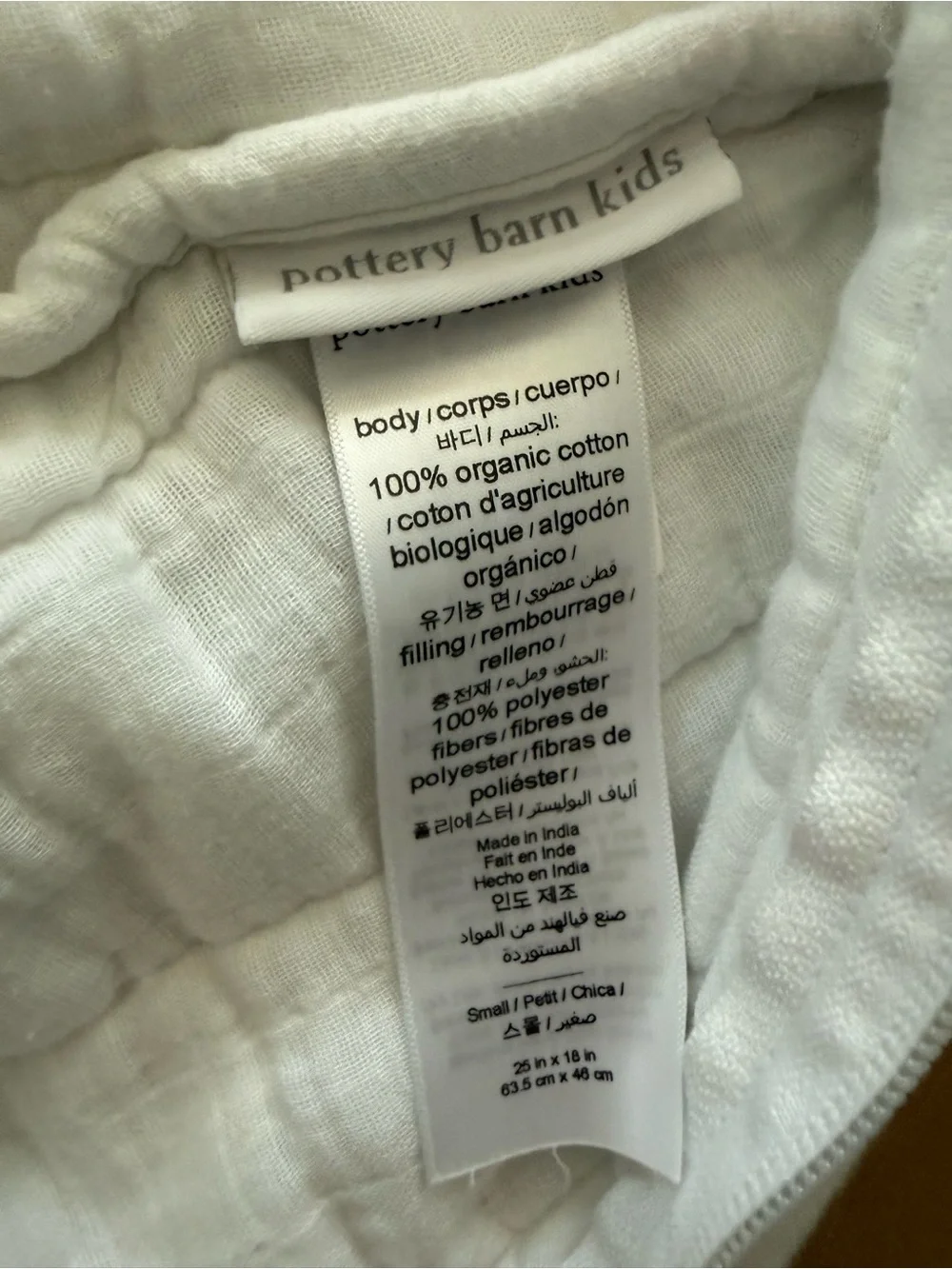 Pottery Barn Kids Organic Cotton Sleep Sack Small